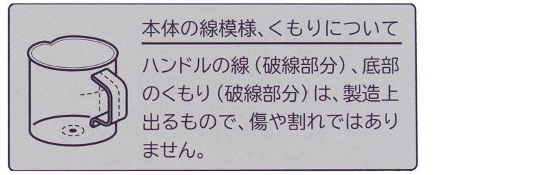 ����l�� ����ɂ����T�[�o�[ �X�}�[�g 300ml ������