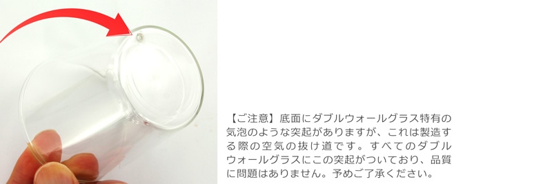 �~���U�L�H�� �_�u���E�H�[���J�b�v