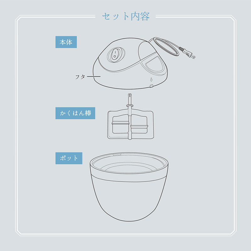 �R���p�N�g�A�C�X�N���[�����[�J�[ �~���N��