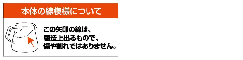 �g���C�^���R�[�q�[�T�[�o�[ 