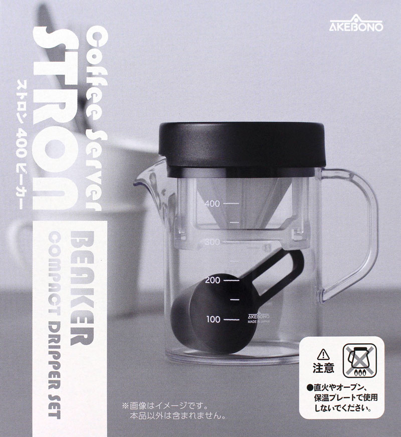 ���Y�� �R�[�q�[�T�[�o�[�X�g���� 400 �r�[�J�[ 