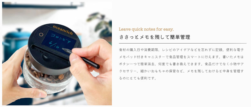 �I�[�V�������b�` �d�q�����p�b�h���� �L���j�X�^�[ 