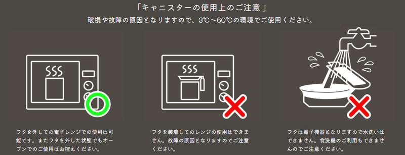 �I�[�V�������b�` �d�q�����p�b�h���� �L���j�X�^�[ 