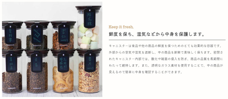 �I�[�V�������b�` �d�q�����p�b�h���� �L���j�X�^�[ 