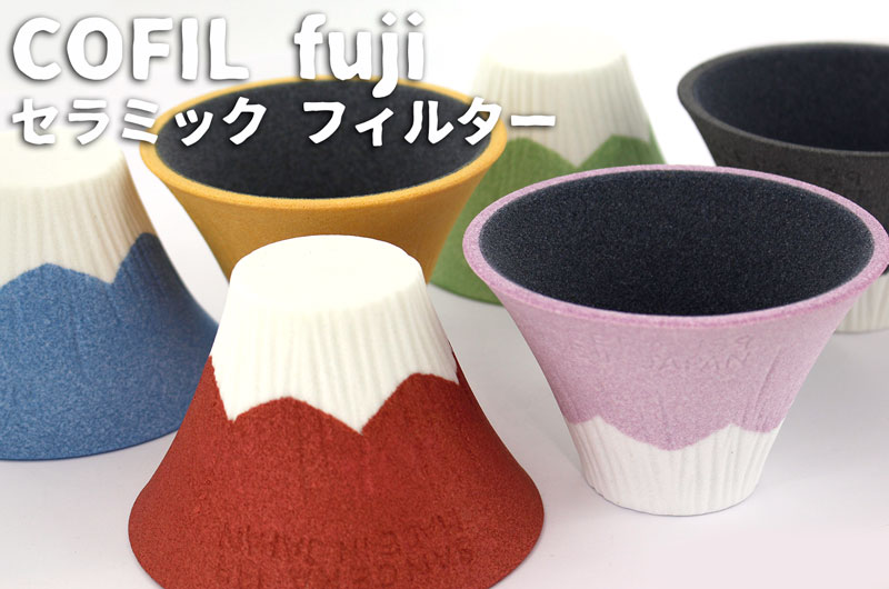 �Z���~�b�N�R�[�q�[�t�B���^�[�E�R�t�B�� COFIL fuji �x�m�R�R�[�q�[�h���b�p�[ 