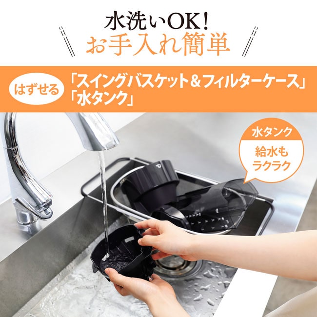 �ۈ� ����� �R�[�q�[���[�J�[  