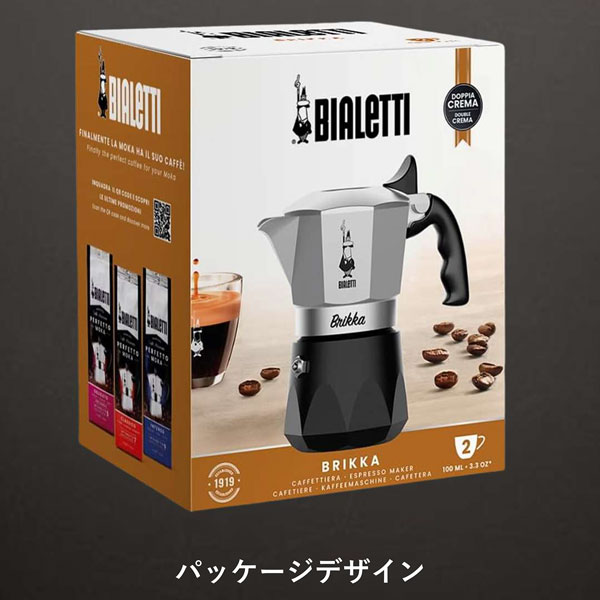 Bialetti �r�A���b�e�B 