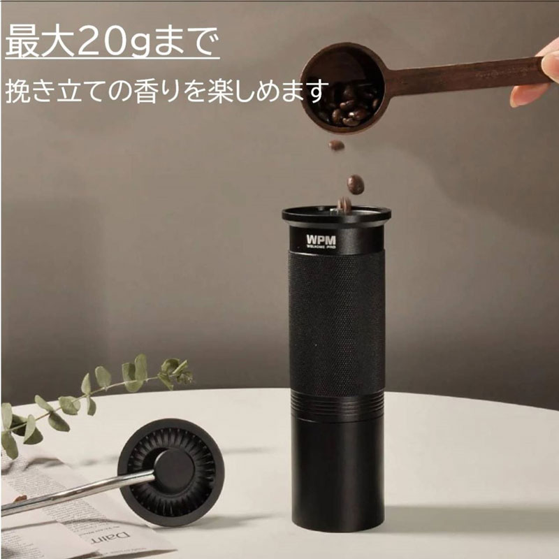 WPM	��҂��R�[�q�[�~�� MC-MG38sII �u���b�N 