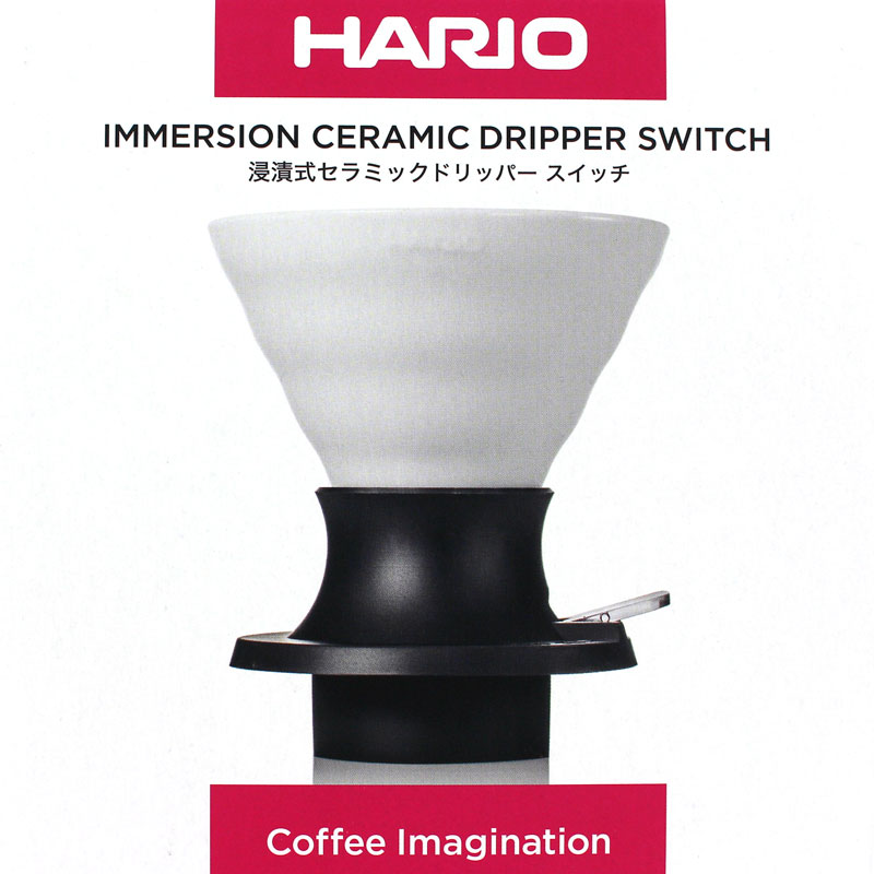 �Z�Ў��h���b�p�[ �X�C�b�` 