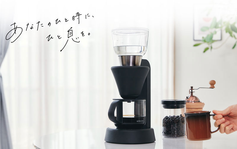 EPEIOS �G�y�C�I�X �X�}�[�g�R�[�q�[���[�J�[ MOCCA  