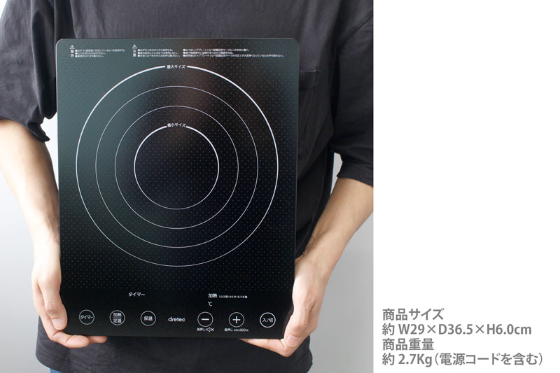 �h���e�b�N IH�N�b�J�[ �����W�� 