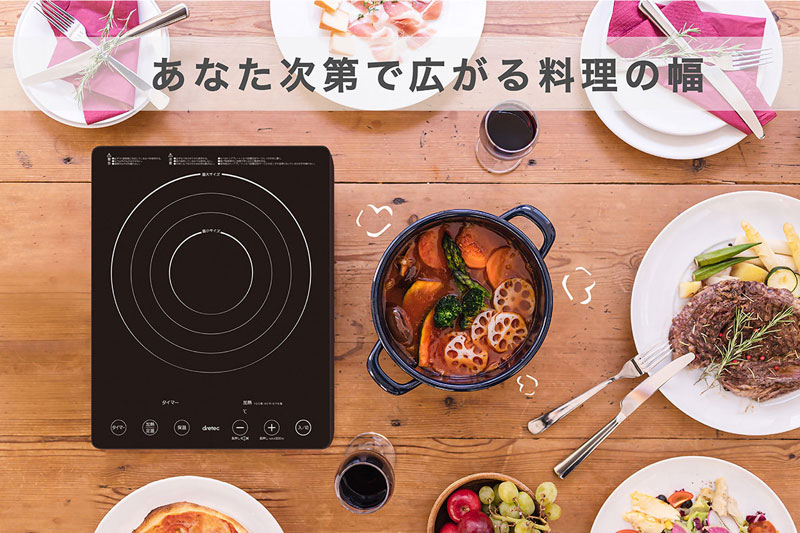 �h���e�b�N IH�N�b�J�[ �����W�� 