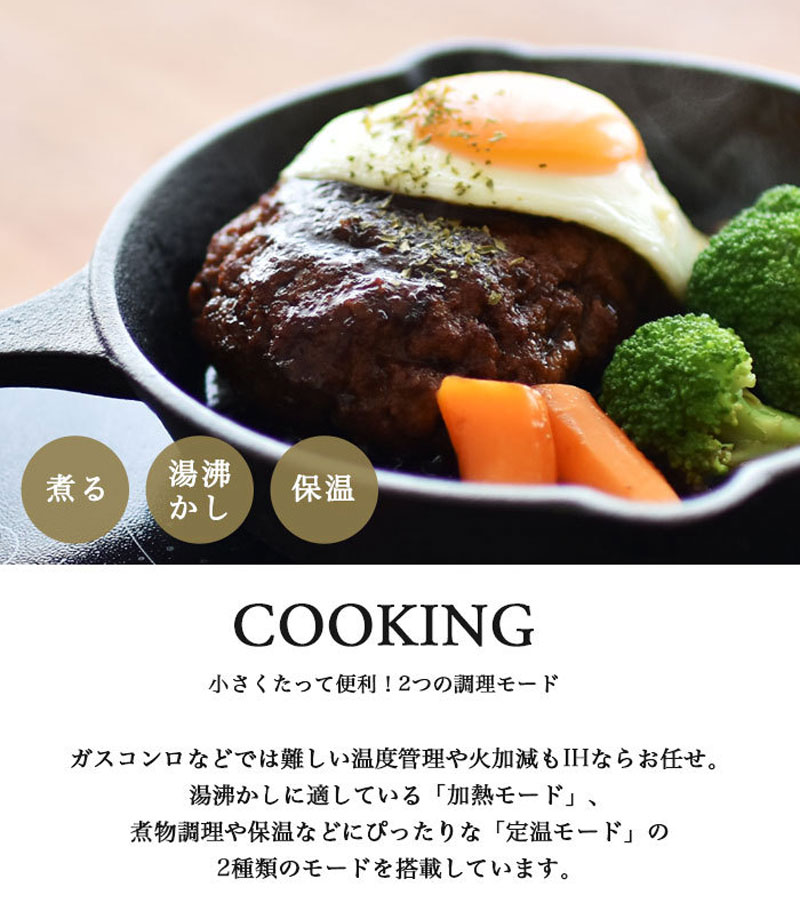 �h���e�b�N IH�N�b�J�[ �s�b�R���[�m 