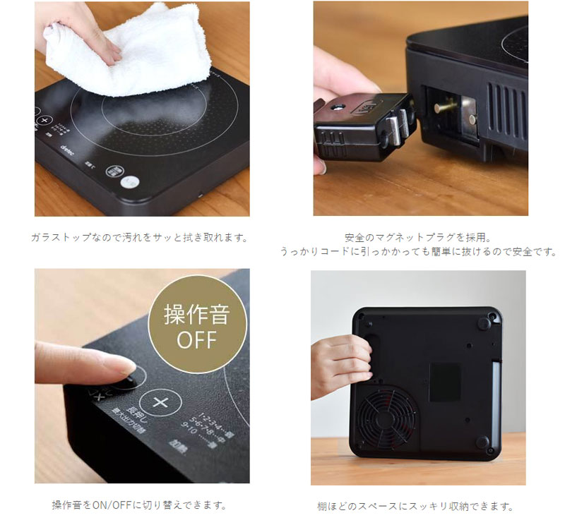 �h���e�b�N IH�N�b�J�[ �s�b�R���[�m 