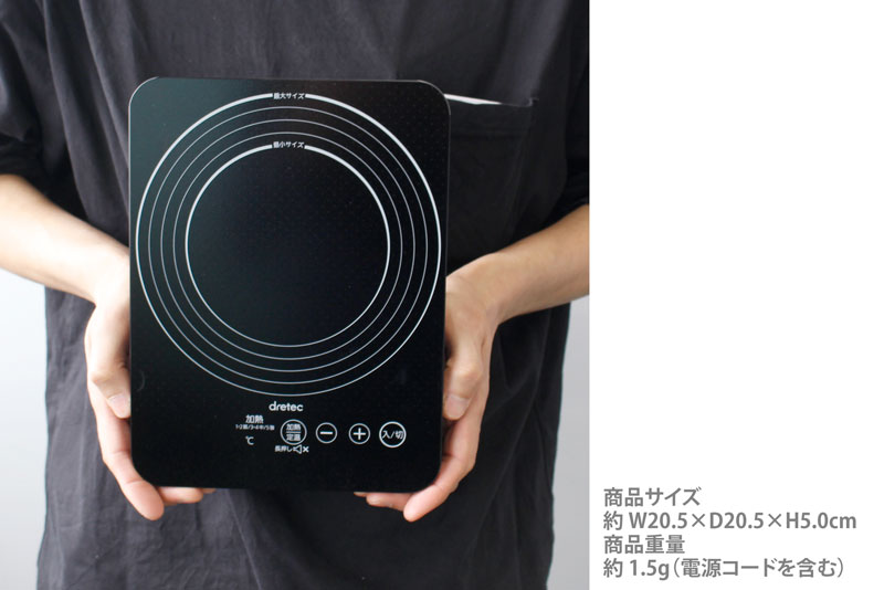 �h���e�b�N IH�N�b�J�[ �s�R 