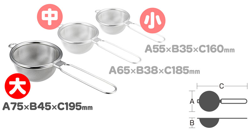 �n�C�e�b�N �X�g���[�i�[