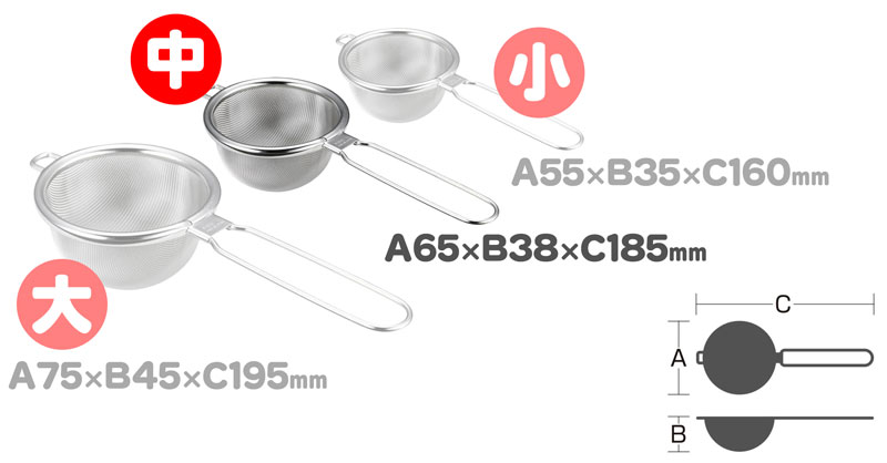 �n�C�e�b�N �X�g���[�i�[