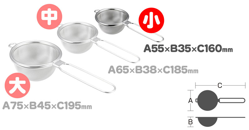 �n�C�e�b�N �X�g���[�i�[