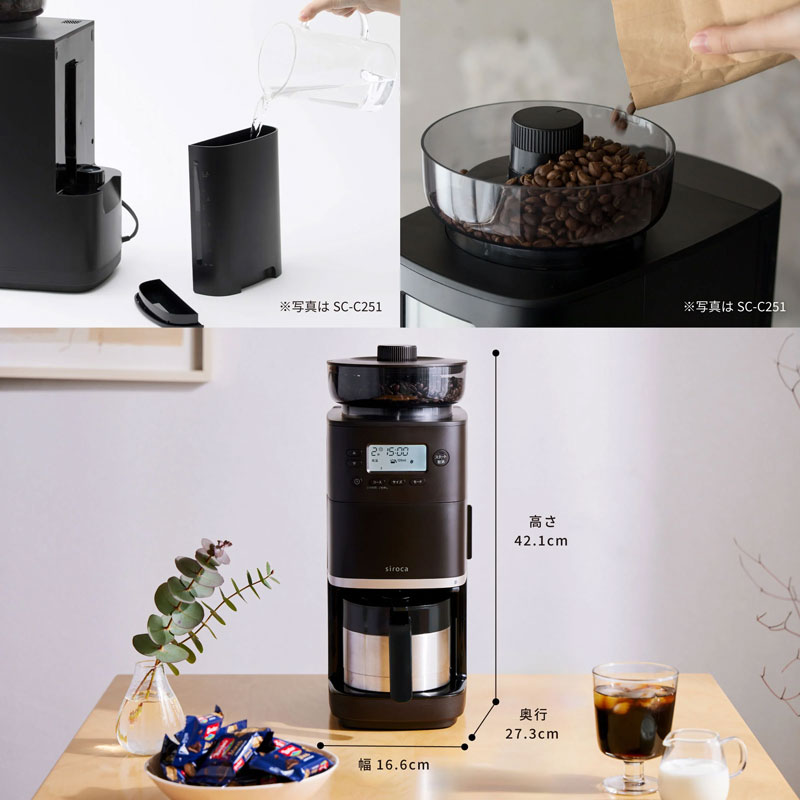 �V���J �R�[�����S�����R�[�q�[���[�J�[ �J�t�F�΂�PRO