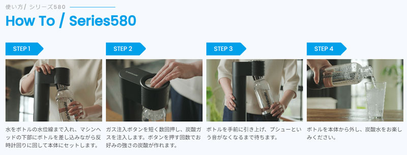 DrinkMate �Y�_���[�J�[ �h�����N���C�g