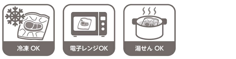 �h���e�b�N �^��n���f�B�|���v Fresh Plan�p�W�b�p�[�t�H�i�ۑ��� 