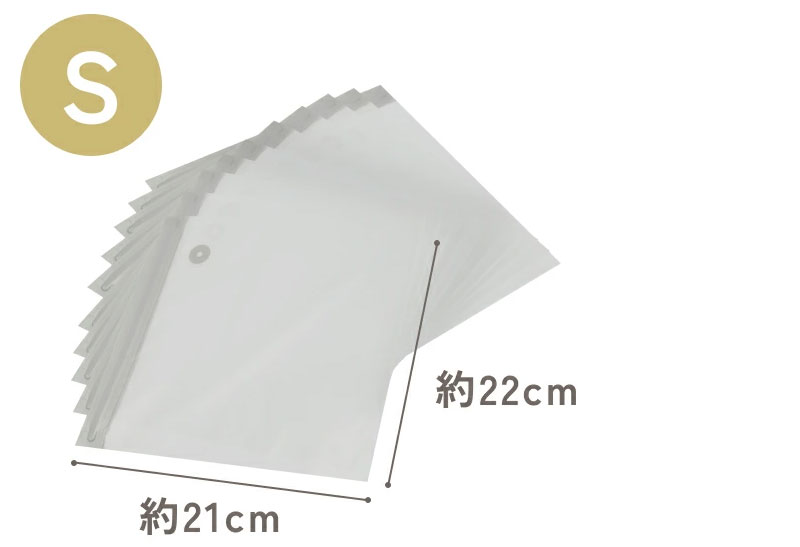 �h���e�b�N �^��n���f�B�|���v Fresh Plan�p�W�b�p�[�t�H�i�ۑ��� 