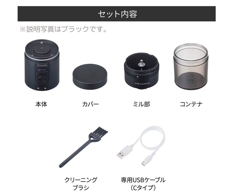 ���R���g �R�[�h���X �R�[�q�[�O���C���_�[ 