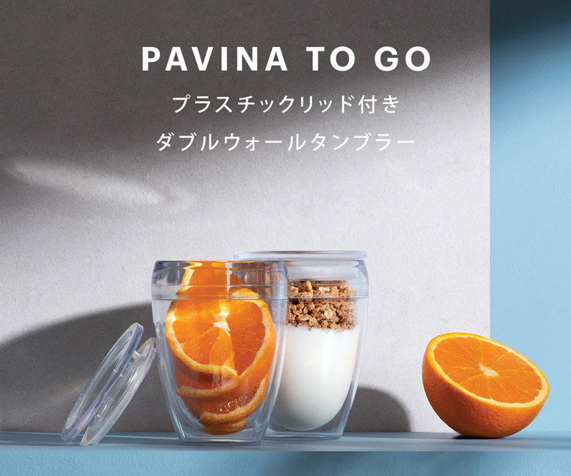 �{�_�� �v���X�`�b�N �_�u���E�H�[�� 