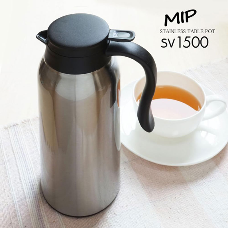 ���r���O �X�e�����X �e�[�u���|�b�g 