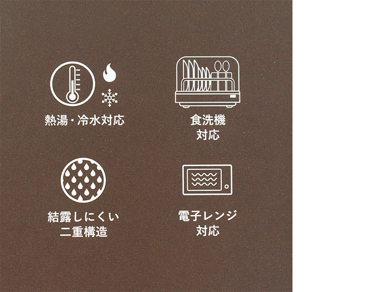 �J�N�Z�[ �_�u���E�H�[���O���X 