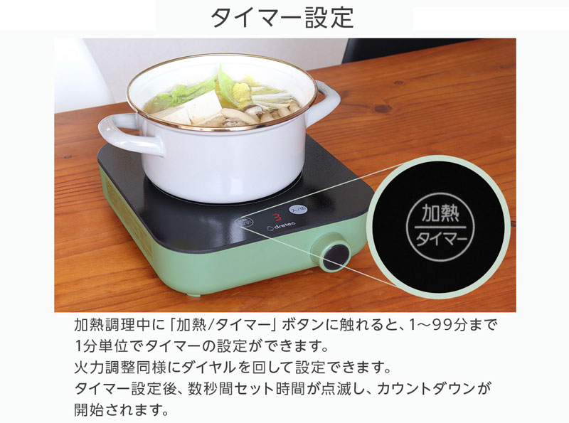 �h���e�b�N IH�N�b�J�[ �s�b�R���X�g 