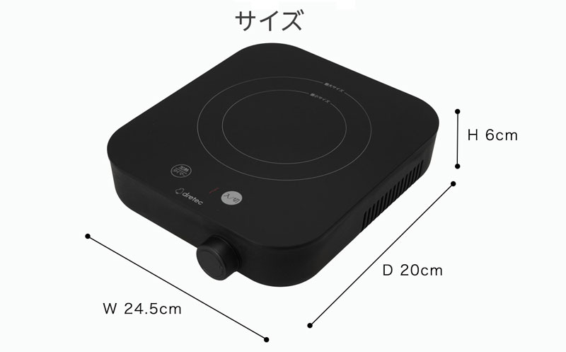 �h���e�b�N IH�N�b�J�[ �s�b�R���X�g 