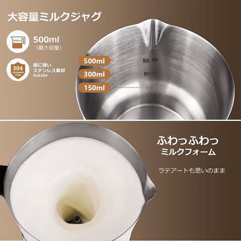 �\���X �~���N�t���[�T�[ 