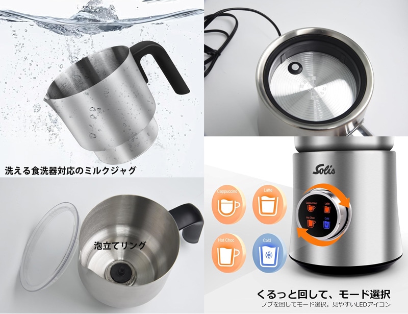 �\���X �~���N�t���[�T�[ 