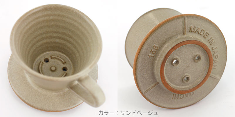 MI155 �E�F�[�u�h���b�p�[ 