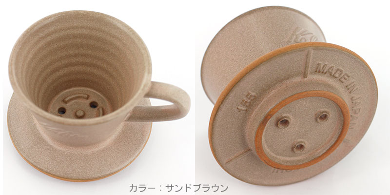 MI155 �E�F�[�u�h���b�p�[ 