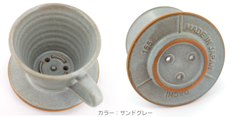 MI155 �E�F�[�u�h���b�p�[ 