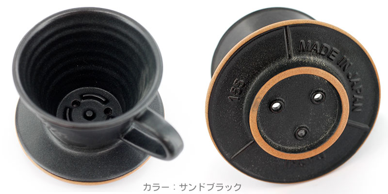 MI155 �E�F�[�u�h���b�p�[ 