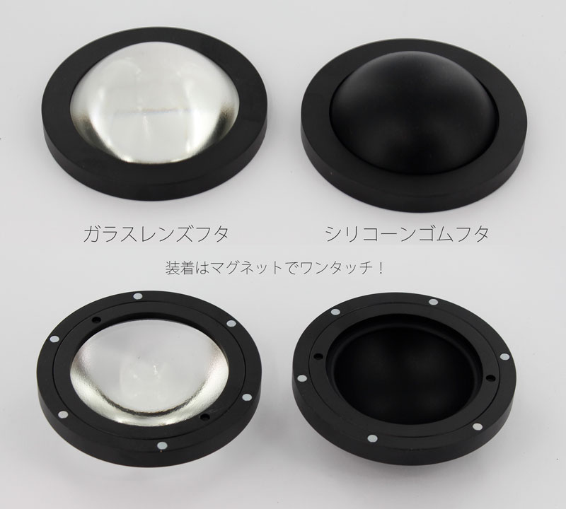 �n���I �G���N�g���b�N�R�[�q�[�O���C���_�[ SHIZUKA 