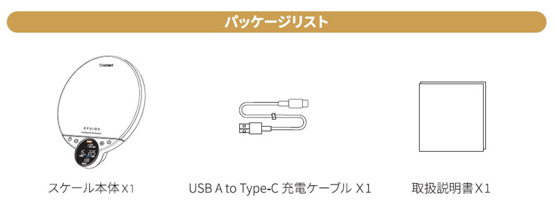 �G�y�C�I�X �R�[�q�[�X�P�[�� Balance 