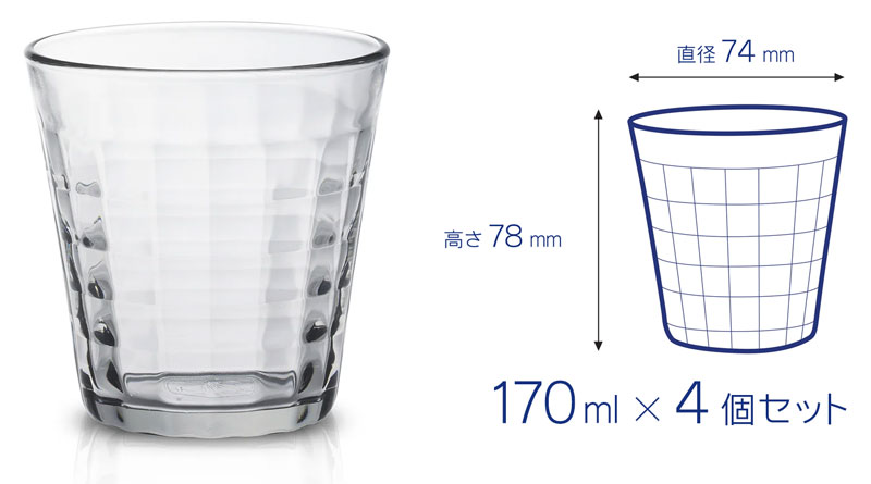 �f�������b�N�X �v���Y�� 