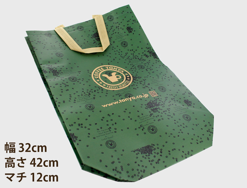 ����≮�̎�񂰃o�b�O 