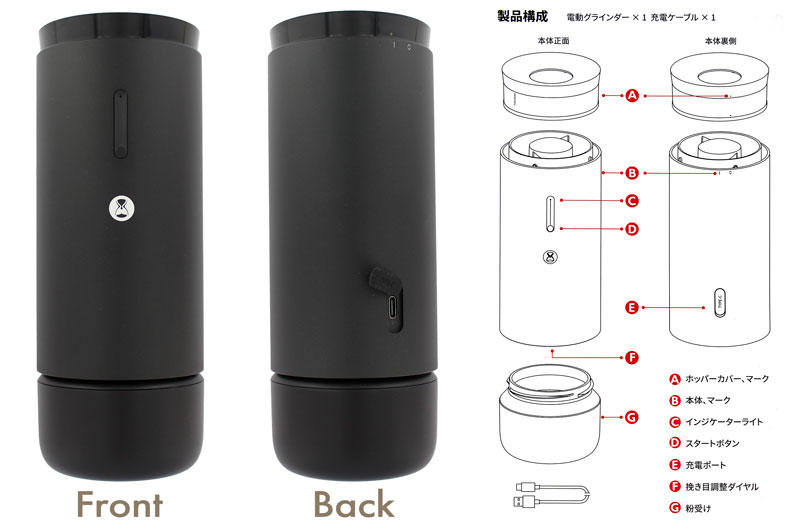 TIMEMORE Whirly 01S �|�[�^�u�� �d�� �R�[�q�[�O���C���_�[