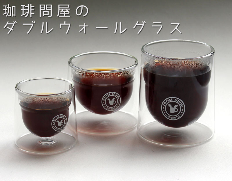 ����≮ �_�u���E�H�[���O���X 