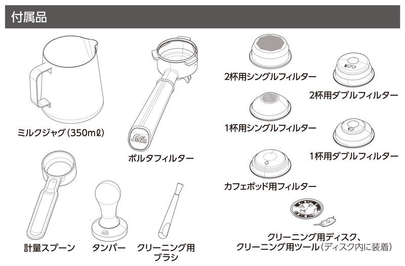 �o���X�^�p�[�t�F�N�^�v���X 