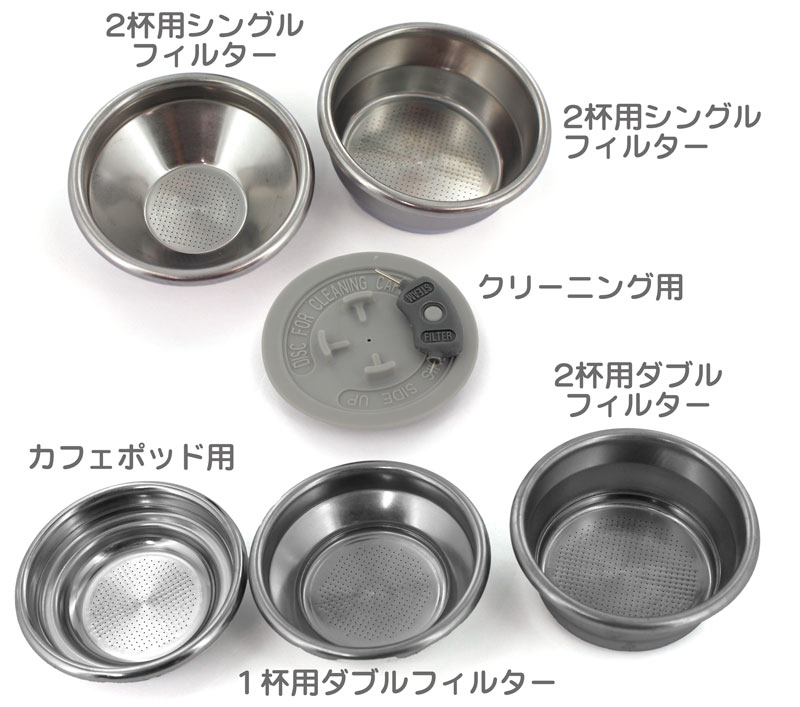 �o���X�^�p�[�t�F�N�^�v���X 