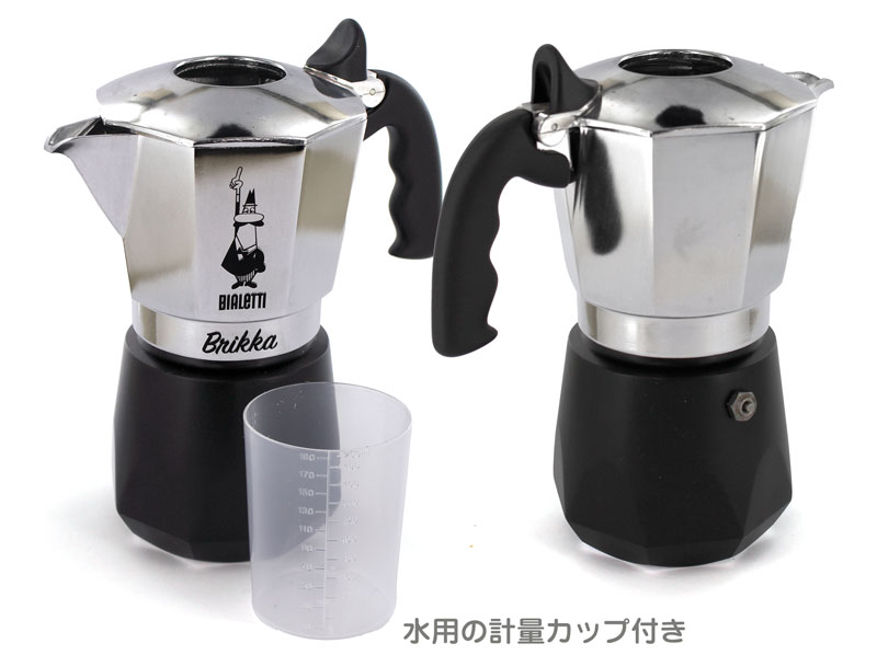 ���J�G�L�X�v���X�̐i���Ńu���b�J 