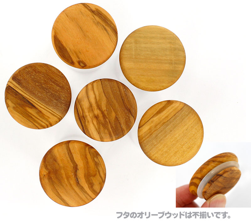 �I���[�u�E�b�h �X�p�C�X�X�g�b�J�[ 