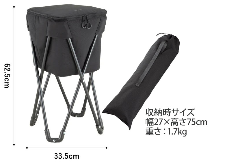 CB�W���p�� �ۗ�\�t�g�N�[���[�{�b�N�X  