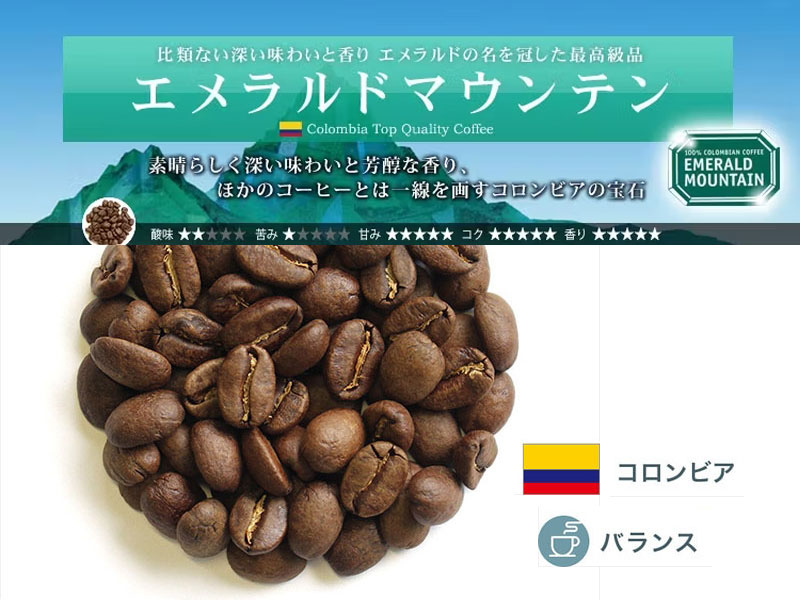 �G�������h�}�E���e��